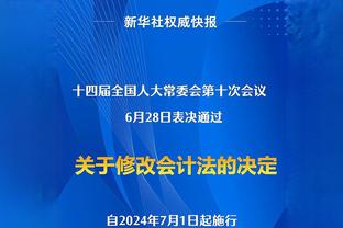 TJD：和保罗一起打球太棒了 他就像教练一样告诉你要怎么做